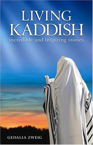 9781568714479: Living Kaddish