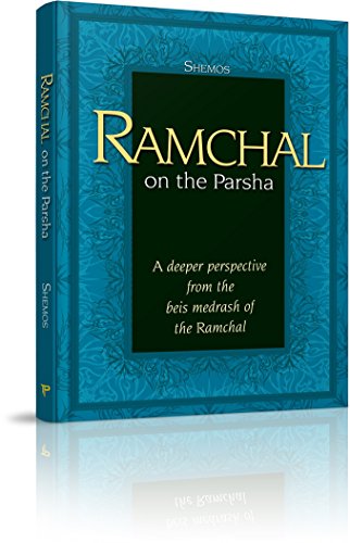 Imagen de archivo de Ramchal on the Parsha - Sefer Shemos a la venta por Front Cover Books