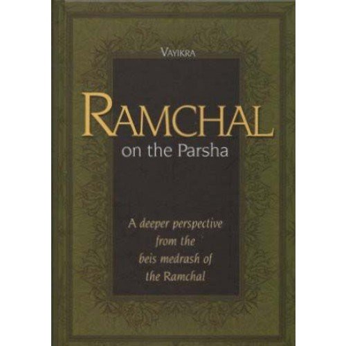 Imagen de archivo de Ramchal on the Parsha - Sefer Vayikra a la venta por ThriftBooks-Dallas