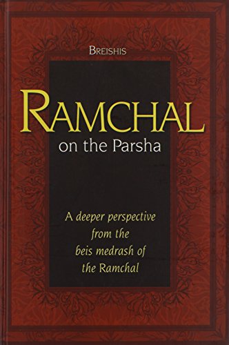 Imagen de archivo de Ramchal on the Parsha - Bereishis a la venta por GF Books, Inc.