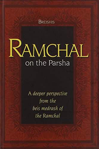 9781568717531: Ramchal on the Parsha - Bereishis