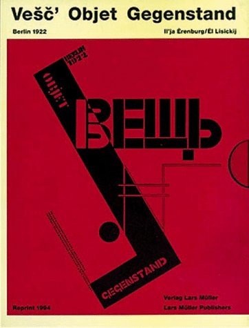 Vesc Objet Gegenstand (English and German Edition) (9781568980676) by Lissitzky, El