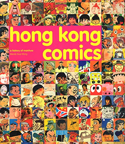 9781568982694: Hong Kong Comics