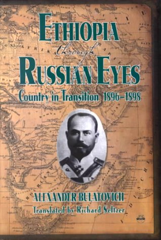 9781569021163: Ethiopia Through Russian Eyes