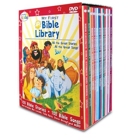 Stock image for My First Bible Library for sale by Mahler Books