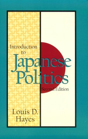 Stock image for Introduction to Japanese Politics for sale by Wonder Book