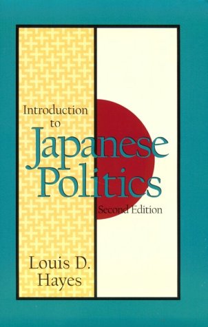 9781569248461: Introduction to Japanese Politics
