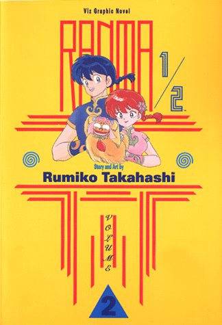 9781569310168: Ranma 1/2, Vol. 2