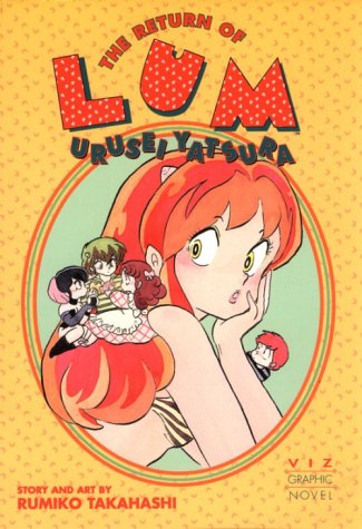 Lum (Urusei Yatsura) - Wikiwand