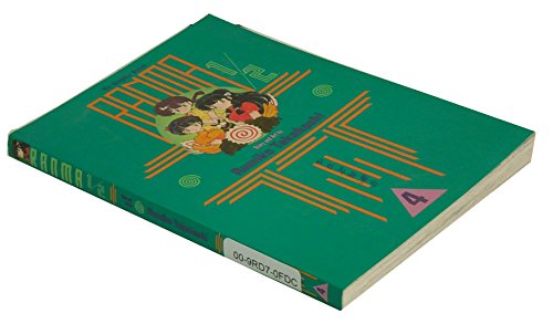 Stock image for Ranma 1/2 (vol. 4) for sale by WorldofBooks