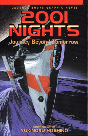 Stock image for 2001 Nights: Journey Beyond Tomorrow for sale by kelseyskorner