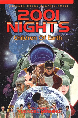Beispielbild fr Children of Earth (2001 Nights, Vol. 3) zum Verkauf von Ergodebooks