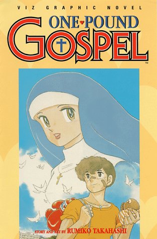 9781569311318: One Pound Gospel (Viz Graphic Novel)