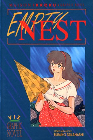 Stock image for Maison Ikkoku, Vol. 5: Empty Nest for sale by Ergodebooks