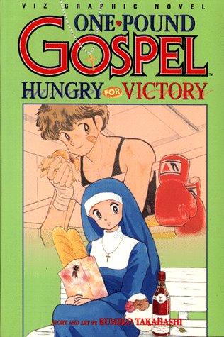 Stock image for Hungry for Victory (One Pound Gospel Ser.) for sale by Book Booth