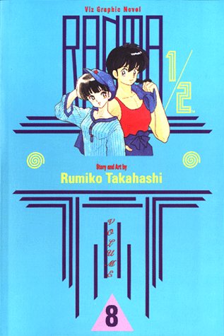 RANMA 1/2 VOLUME 8