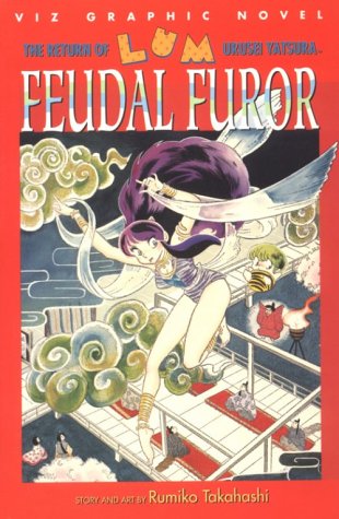 9781569312100: The Return of Lum 5: Feudal Furor: Vol 5