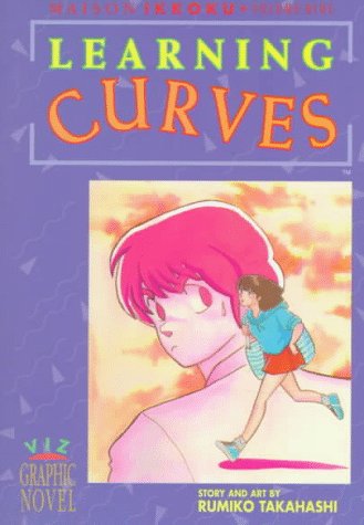 Stock image for Maison Ikkoku, Vol. 9: Learning Curves for sale by Books From California