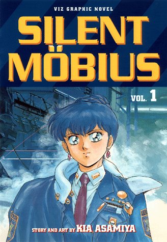 9781569313640: Silent Mobius (Vol 1)