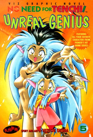 Imagen de archivo de No Need For Tenchi!, Volume 5: Unreal Genius a la venta por New Legacy Books