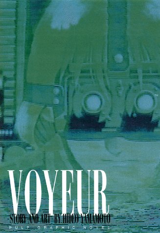 Voyeurs, Inc. 1: Volume 1