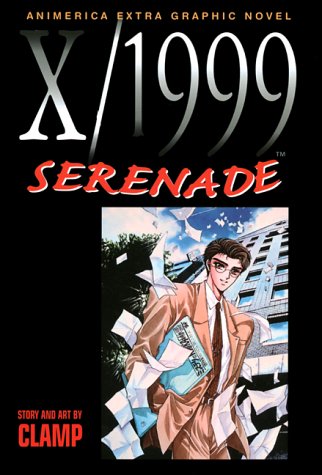 Stock image for Serenade, 1999, Volume 5 for sale by RW Books