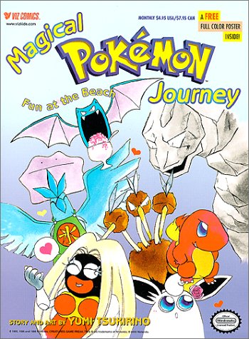 9781569314623: Fun at the Beach (Magical Pokemon Journey, No 4)