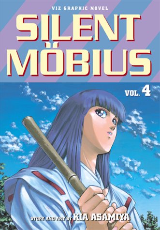 9781569314722: Silent Mobius, Vol. 4