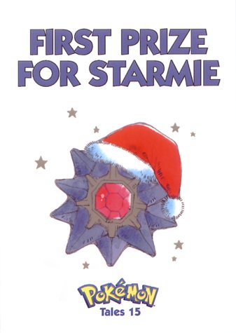 9781569314890: First Prize for Starmie (Pokemon Tales)