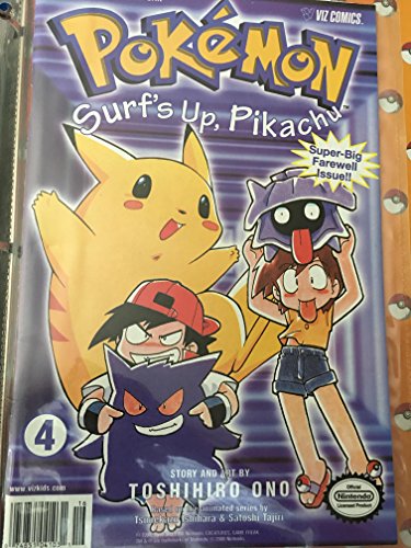 9781569314944: Pokemon Graphic Novel, Volume 4: Surf's Up, Pikachu