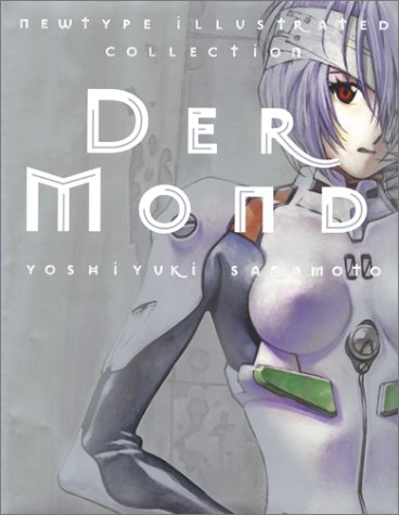 Beispielbild fr Der Mond: The Art of Yoshiyuki Sadamoto zum Verkauf von BooksRun