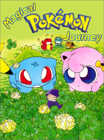 9781569315545: Magical Pokemon Journey, Journey 2: Pokemon Matchmakers