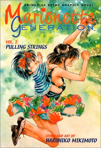 

Marionette Generation, Vol. 2