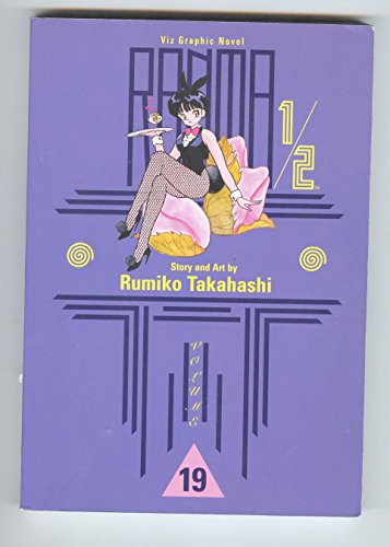 Stock image for Ranma 1/2, Vol. 19 for sale by HPB-Emerald