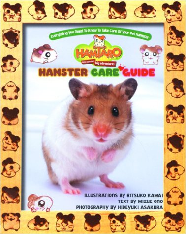 Stock image for Hamtaro Hamster Care Guide for sale by Gulf Coast Books