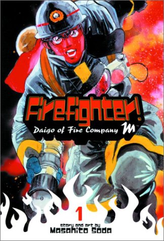 9781569318607: Firefighter!: Daigo of Fire Company M: Volume 1