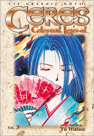 Beispielbild fr Ceres: Celestial Legend, Volume 3 zum Verkauf von ThriftBooks-Dallas