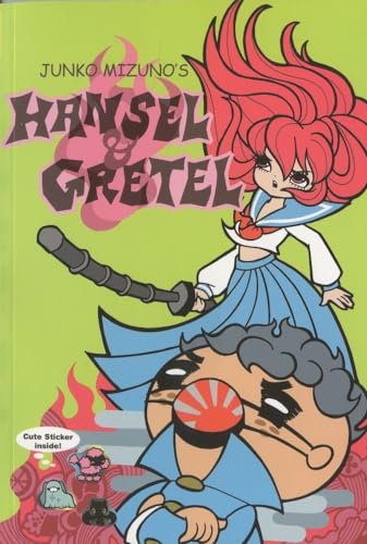 Junko Mizuno's Hansel And Gretel (9781569318690) by Mizuno, Junko