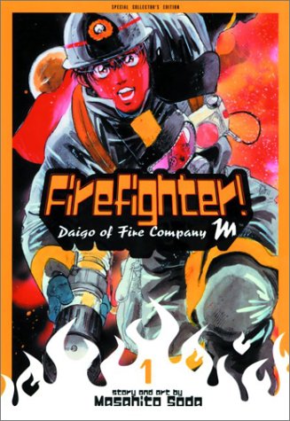 Beispielbild fr Firefighter! Daigo of Fire Company M, Vol. 1 (Special Collector's Edition) zum Verkauf von Housing Works Online Bookstore