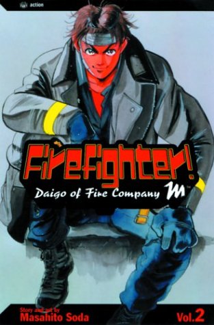 Beispielbild fr Firefighter! Vol. 2: Daigo of Fire Company M (Special Edition) zum Verkauf von Wonder Book