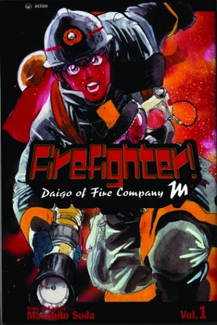 9781569319550: Firefighter: Daigo of Fire Company M: 1