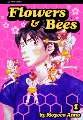 Flowers & bees. 1, I want to be the queen bee! ;; by Moyoco Anno - Anno, Moyoco