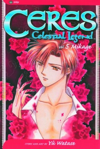 Beispielbild fr Ceres: Celestial Legend, Vol. 5: Mikage zum Verkauf von HPB-Ruby