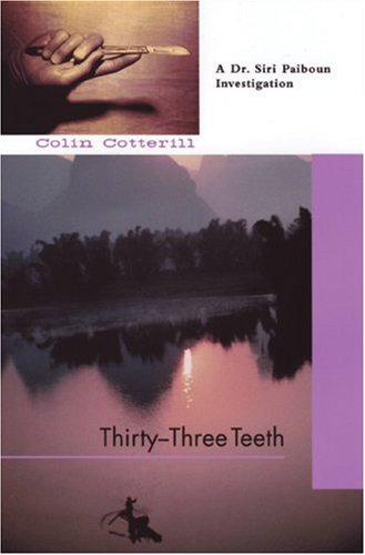 Stock image for Thirty-Three Teeth for sale by ZBK Books