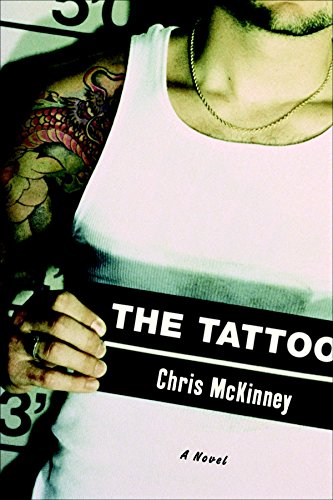 9781569474501: The Tattoo