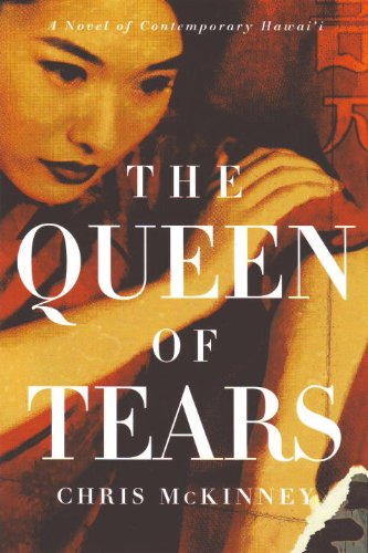 Stock image for The Queen of Tears for sale by SecondSale