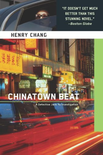 Beispielbild fr Chinatown Beat zum Verkauf von Better World Books