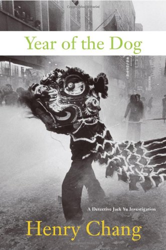 Imagen de archivo de Year of the Dog a la venta por Beaver Bridge Books