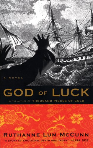 Imagen de archivo de God of Luck a la venta por ThriftBooks-Atlanta