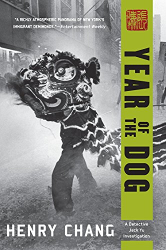 Imagen de archivo de Year of the Dog (A Detective Jack Yu Investigation) a la venta por SecondSale